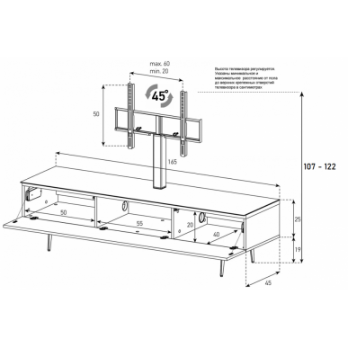 Стойка для ТВ Sonorous ST 361F BLK TOR SL